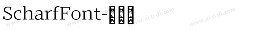 ScharfFont字体转换