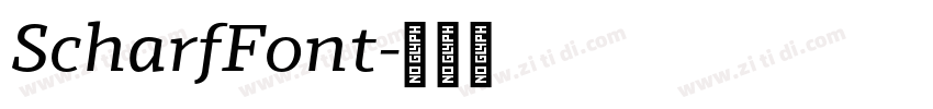 ScharfFont字体转换