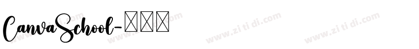 CanvaSchool字体转换