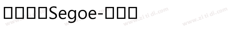 兰亭纤黑Segoe字体转换