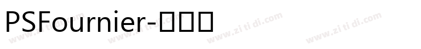 PSFournier字体转换
