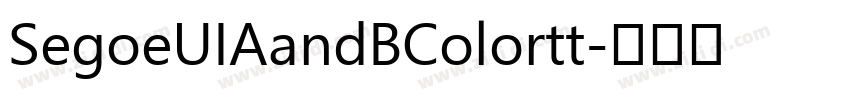 SegoeUIAandBColortt字体转换