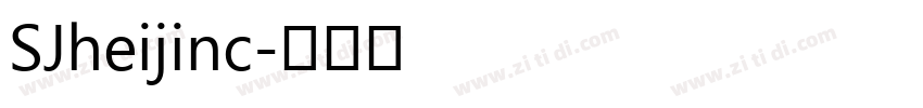 SJheijinc字体转换