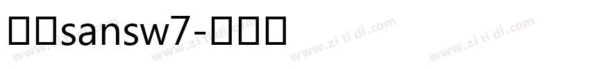 腾讯sansw7字体转换