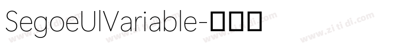 SegoeUlVariable字体转换