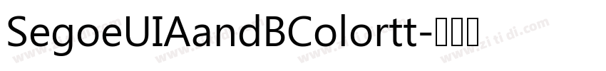 SegoeUIAandBColortt字体转换