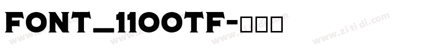 font_110otf字体转换