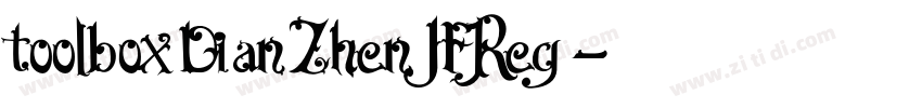 toolboxDianZhenJFReg字体转换