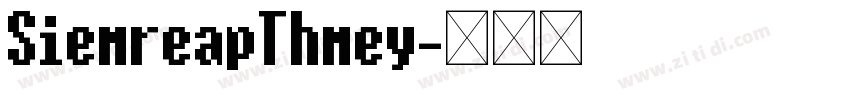 SiemreapThmey字体转换