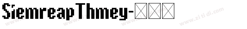 SiemreapThmey字体转换