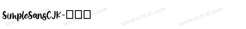 SimpleSansCJK字体转换