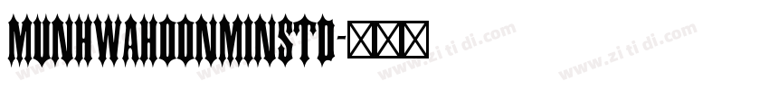 MunhwaHoonminStd字体转换