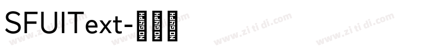 SFUIText字体转换