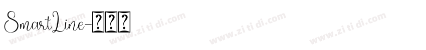 SmartLine字体转换