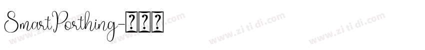 SmartPorthing字体转换