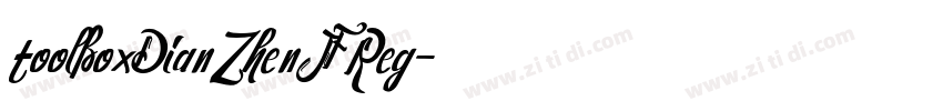 toolboxDianZhenJFReg字体转换