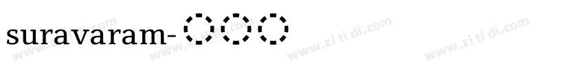 suravaram字体转换
