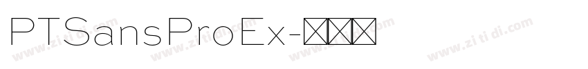 PTSansProEx字体转换 PTSansProEx字体转换