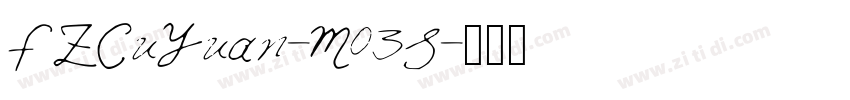 FZCuYuan-M03S字体转换