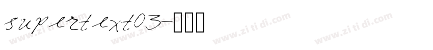supertext03字体转换