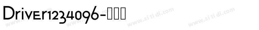 Driver1234096字体转换