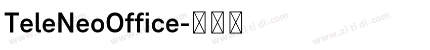 TeleNeoOffice字体转换