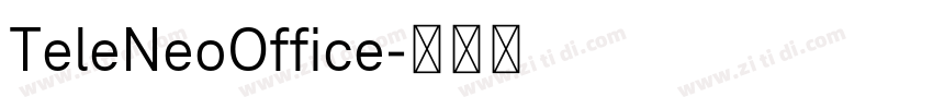 TeleNeoOffice字体转换