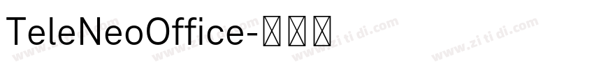 TeleNeoOffice字体转换
