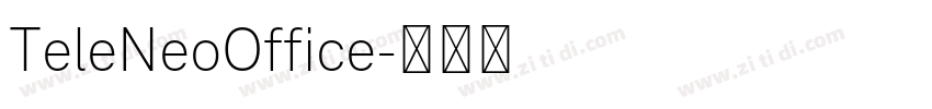 TeleNeoOffice字体转换