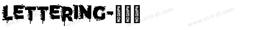 lettering字体转换