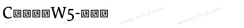 C华康黑体W5字体转换