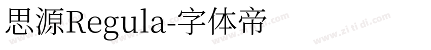 思源Regula字体转换