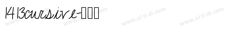 1413cursive字体转换