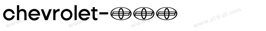 chevrolet字体转换