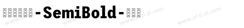 極影毀片熒圓-SemiBold字体转换