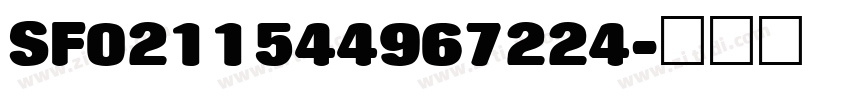 SF0211544967224字体转换