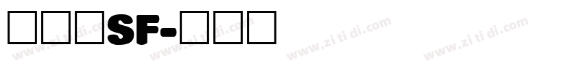 旧金山SF字体转换