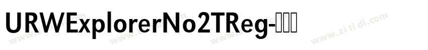 URWExplorerNo2TReg字体转换