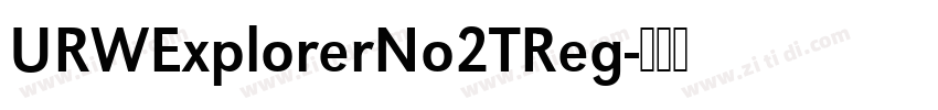 URWExplorerNo2TReg字体转换