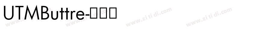 UTMButtre字体转换