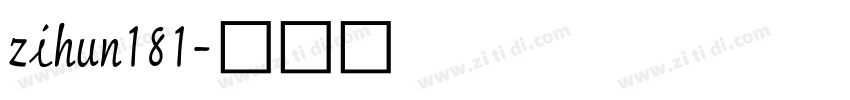 zihun181字体转换