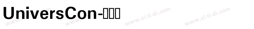 UniversCon字体转换