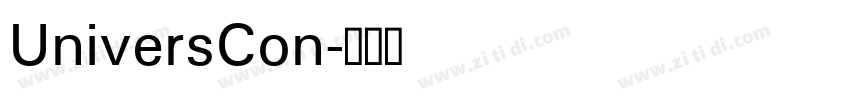UniversCon字体转换