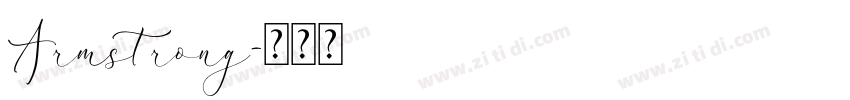 Armstrong字体转换
