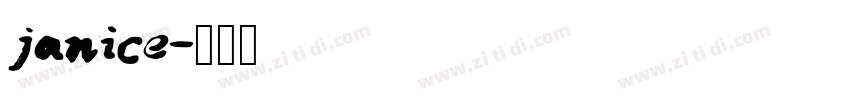 janice字体转换