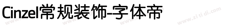 Cinzel常规装饰字体转换