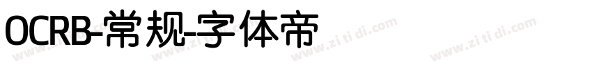 OCRB-常规字体转换