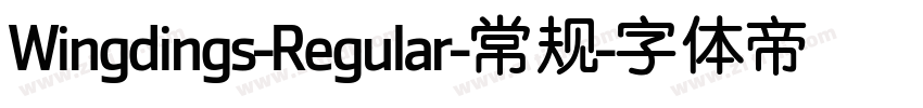 Wingdings-Regular-常规字体转换