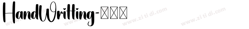 HandWritting字体转换