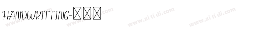 HandWritting字体转换